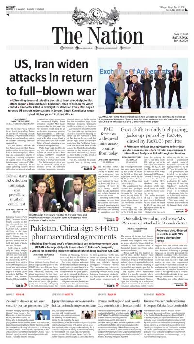 https://www.nation.com.pk/epaper_image/medium/2026-07-18/Lahore/epaper_img_1784343131.jpg